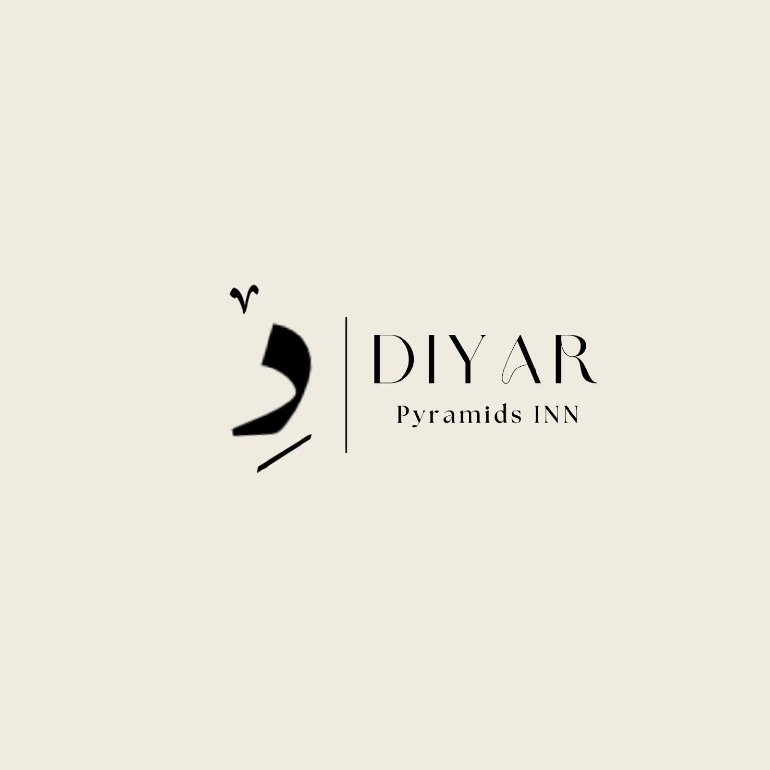 Diyar Pyramids Inn Kafret el-Gabal Kültér fotó