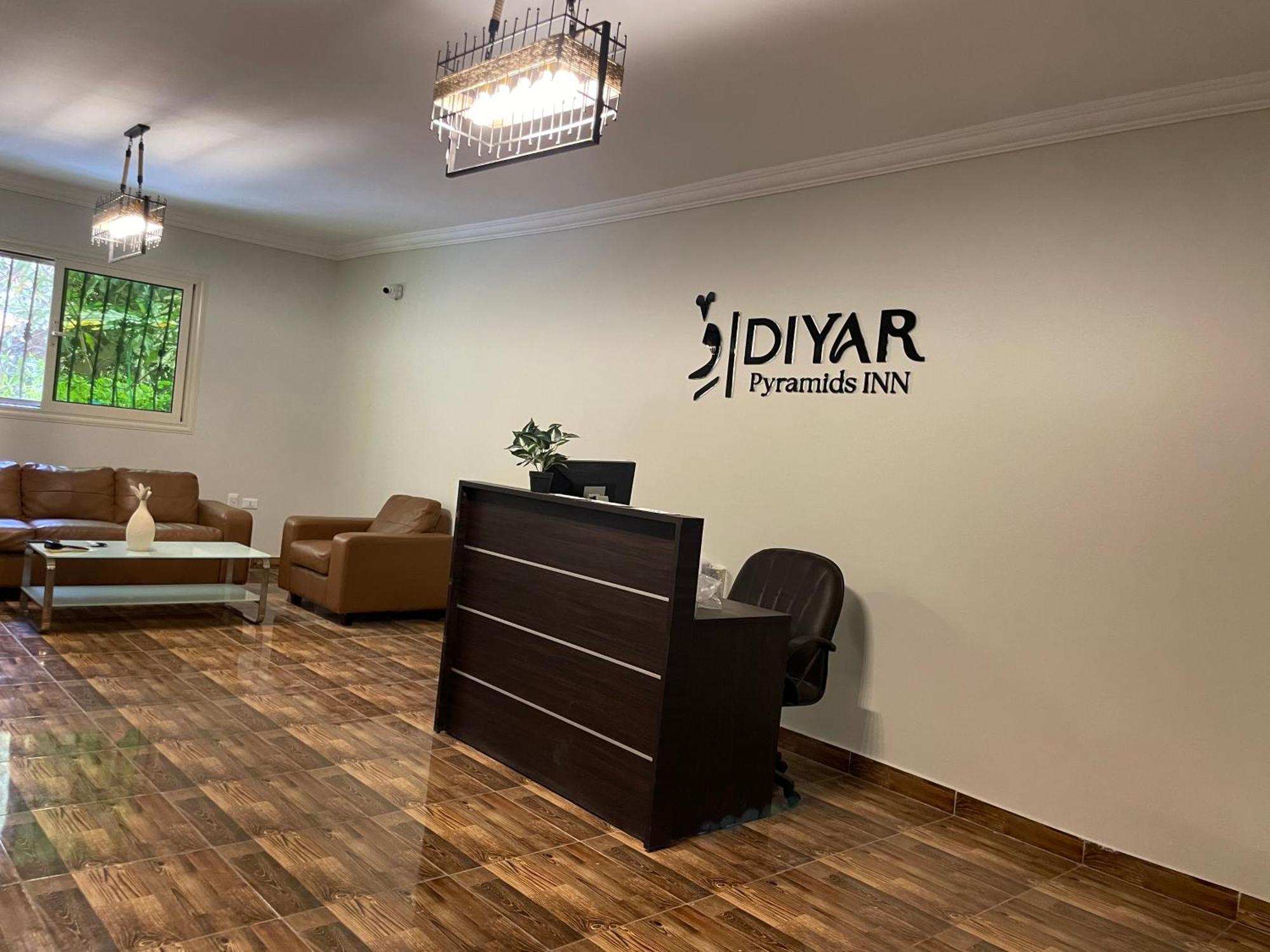 Diyar Pyramids Inn Kafret el-Gabal Kültér fotó